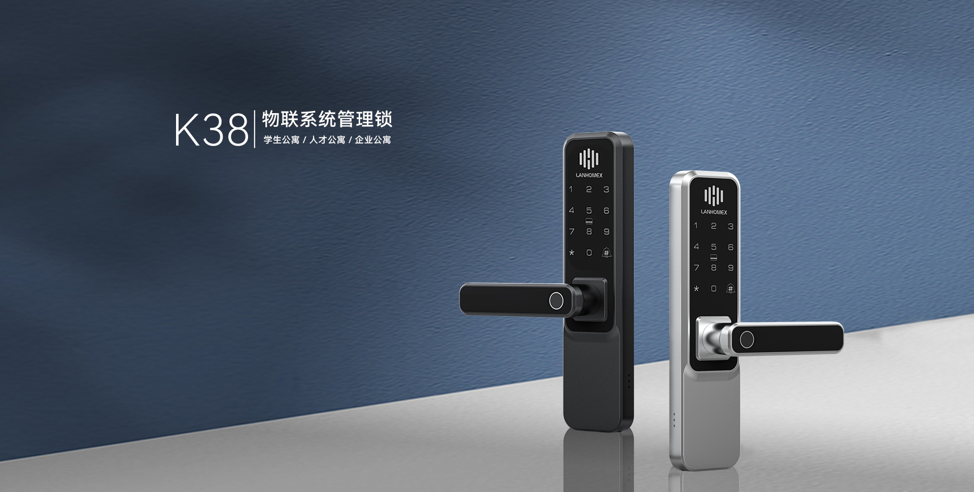 首頁(yè)banner1