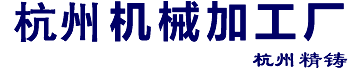 蘭和科技智能鎖